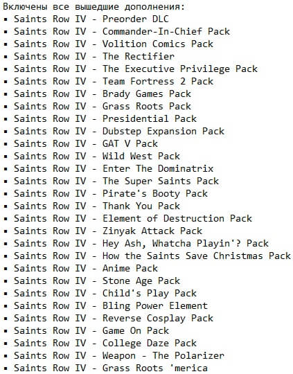 Saints Row 4 Saints Row 4